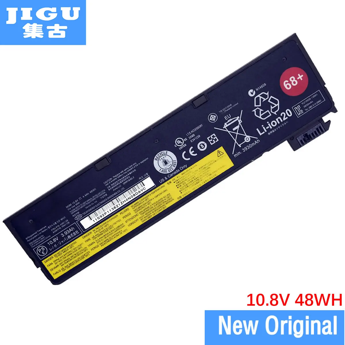 Аккумулятор JIGU для ноутбука Lenovo Thinkpad X270 X260 X240 X240S X250 T450 T470P T450S T440S K2450 W550S 45N1136 45N1738 68 +