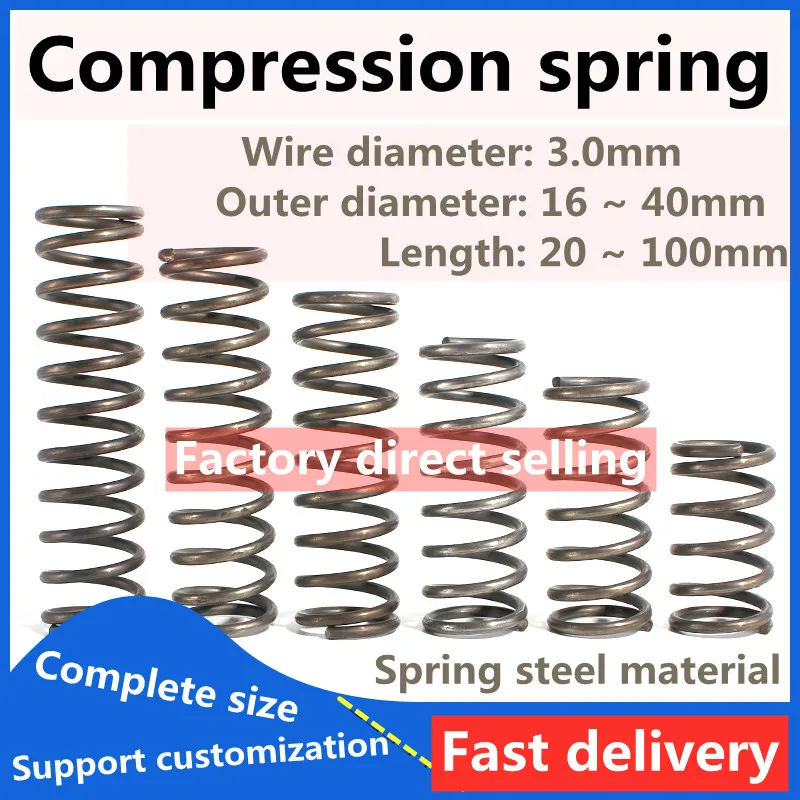 

2pcs wire diameter 3.0mm compression spring Spring steel material outer diameter 16-26mm length 20-100mm pressure spring