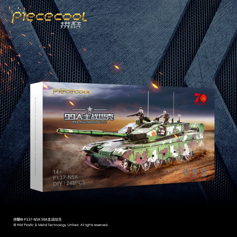 New Arrivals 3D DIY Metal Puzzle Model For 99A MAIN BATTLE TANK Adult Kids Educational Collection Manual Toys Gift Hot Sale | Игрушки и