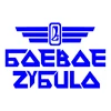 Изображение товара 2