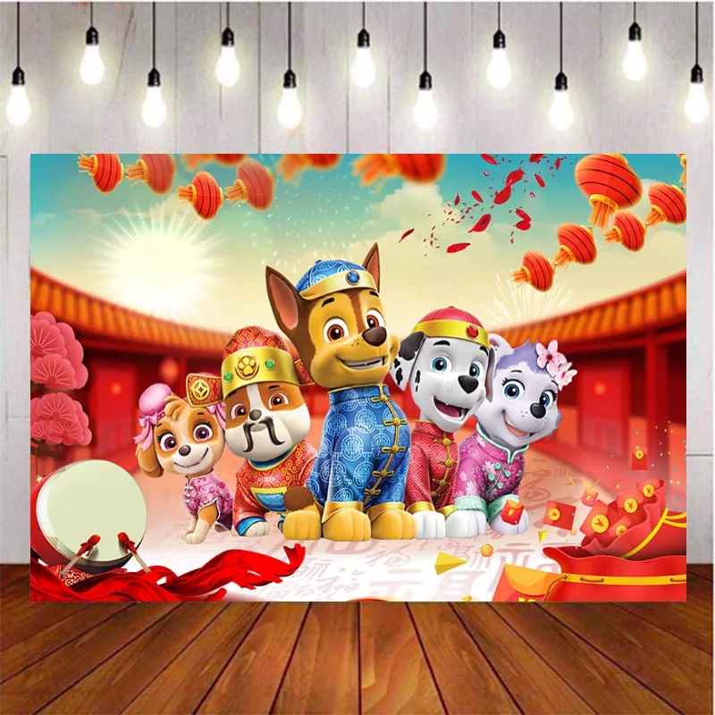 

Cartoon Animation Dog Red Lantern Photography Background Backdrop Children Birthday Party Decoration Tapestry Photo Studio