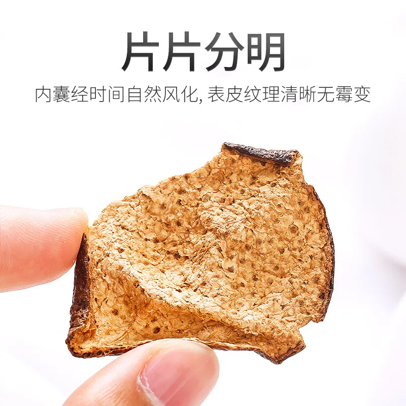 50 г бутылка Xinhui десять лет сушеный чай из мандарина и шелухи апельсиновой сухая