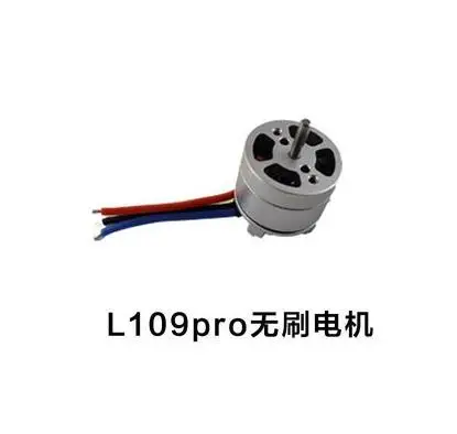 L109PRO L109 PRO 4k GPS дрона с дистанционным управлением оригинальных запасных частей