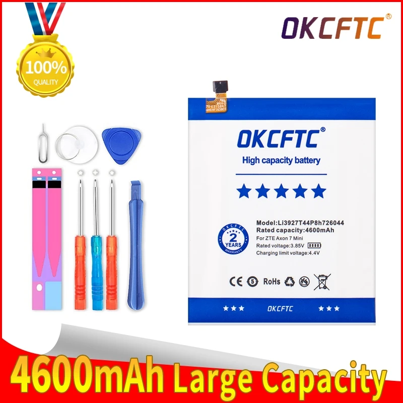 Оригинальный новый аккумулятор 4600 мАч Li3927T44P8h726044 для ZTE Axon 7 Mini B2017 B2017G 5 2 дюйма
