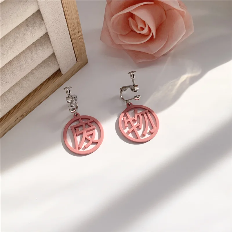 Серьги женские Асимметричные в японском и корейском стиле с забавными