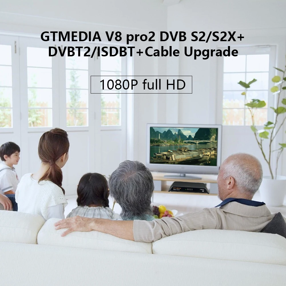 Приемник спутникового сигнала V8 Pro2 DVB S2/S2X + DVBT2/ISDBT кабель обновленная версия