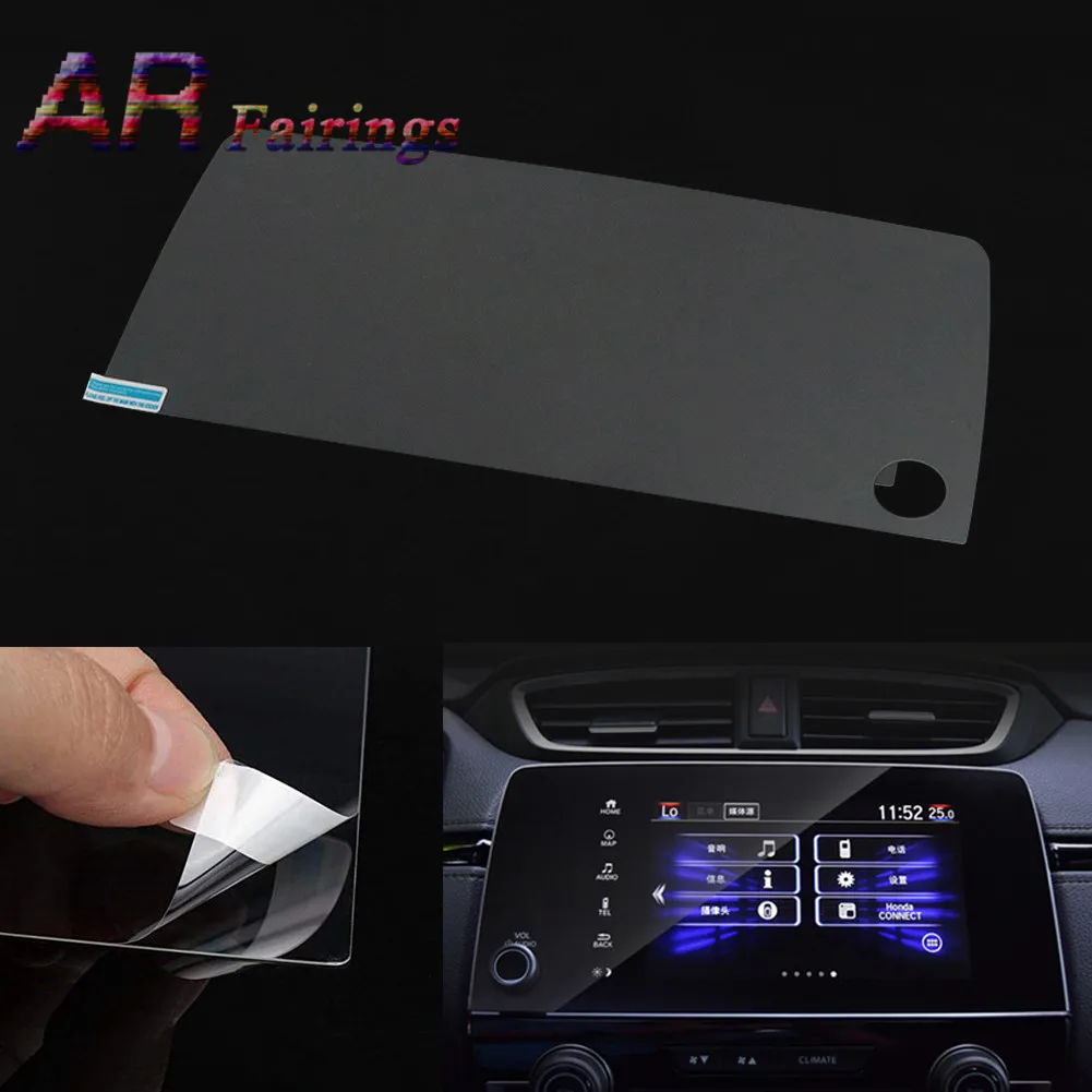 Высококачественные Аксессуары для автостайлинга GPS навигации защитная пленка