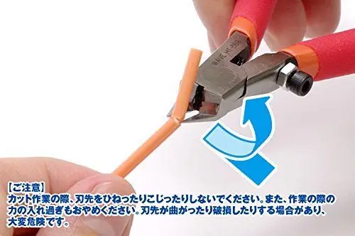 Пластиковые режущие плоскогубцы новые волнистые для пластиковой модели |