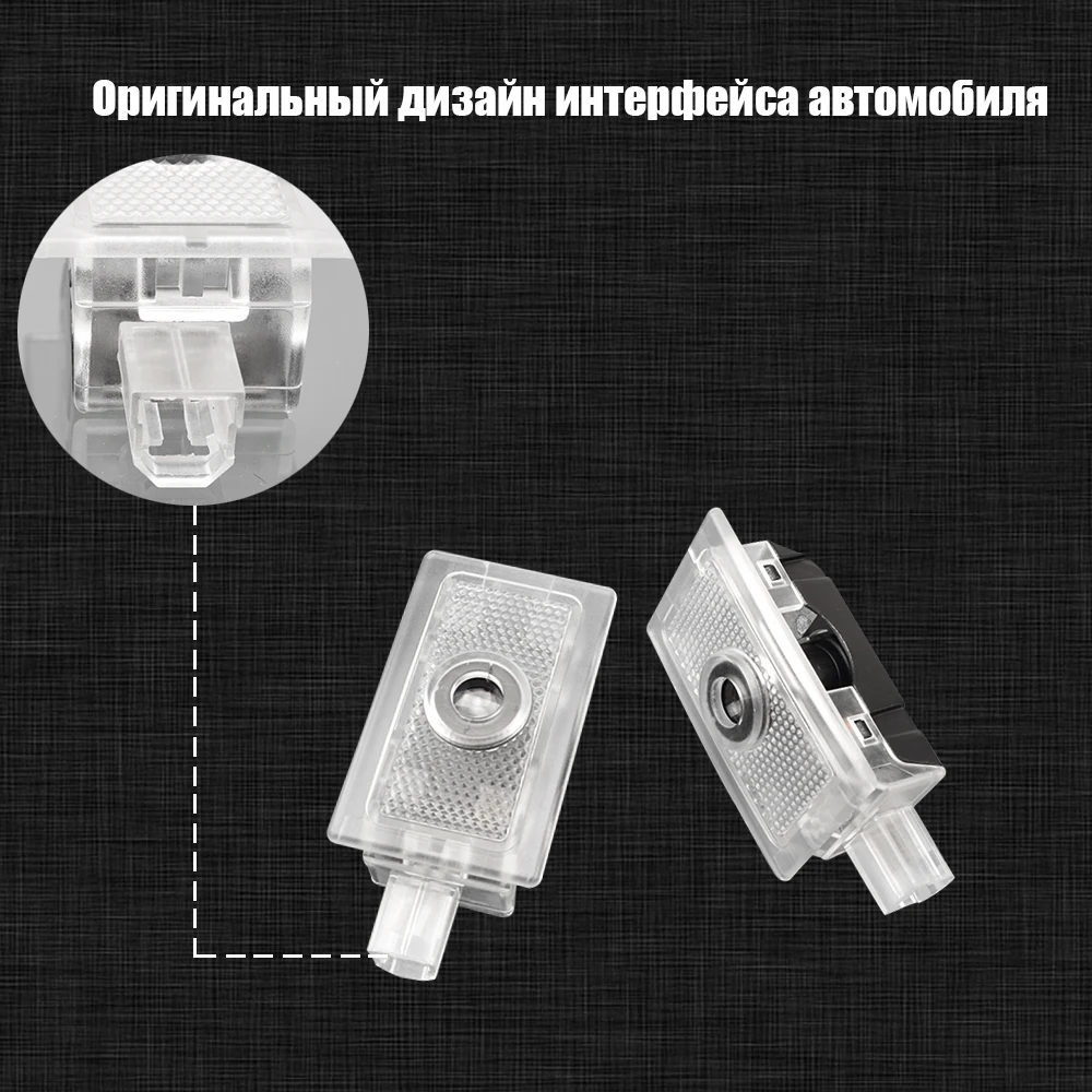 2 шт. автомобильный для Chrysler светодиодный лазерный проектор 300 300c 200 Sebring FR JS Lancia Thema