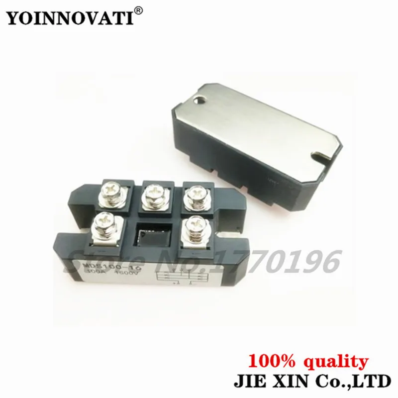 1 шт./лот MDS100 16 IGBT модуль питания MDS10016 MDS100A1600V MDS 100A 1600V лучшего