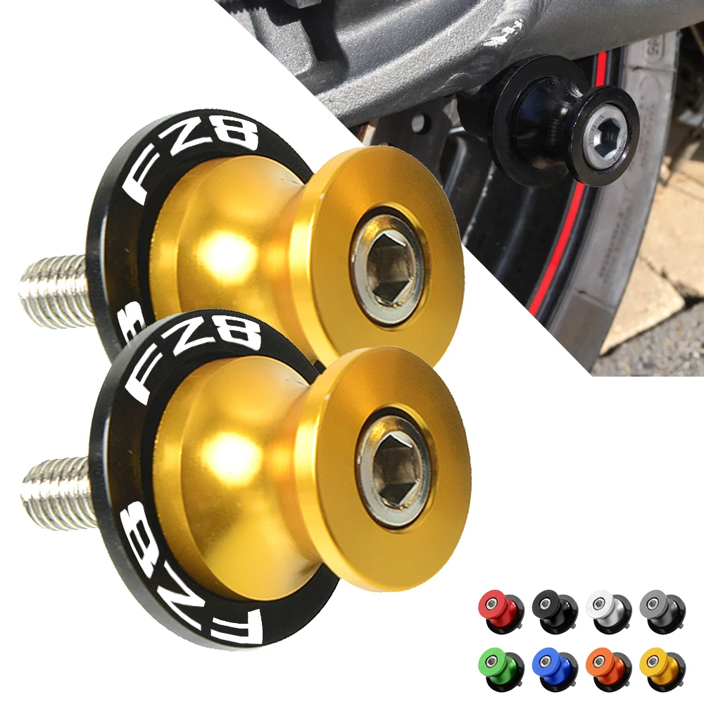 Катушки с подвижным рычагом 6 мм слайдер FZ8 катушки для мотоцикла слайдеры