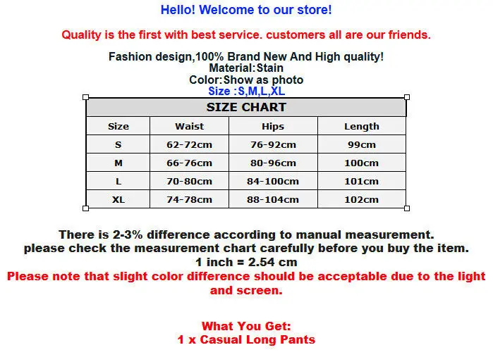 Женские повседневные шаровары с высокой талией эластичные длинные брюки для