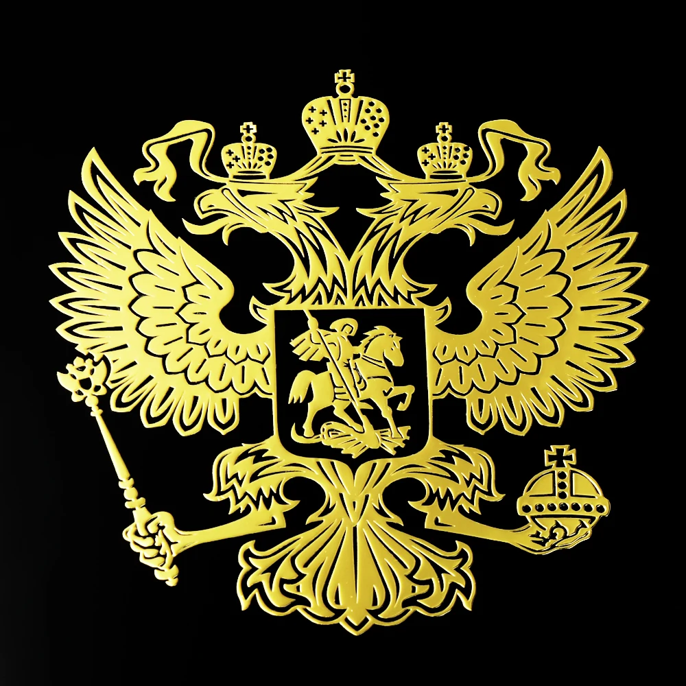 Russian Coat of Arms Sticker Car for Wuling Cortez Almaz Confero E100 Bolero Salsa Tango Cupra-only Cupra R Ateca | Автомобили и