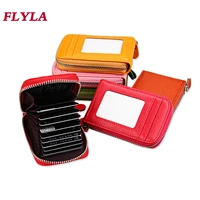new organ rfid card holder hot selling fashion womens leather card holder multi color card holder multi position card holder