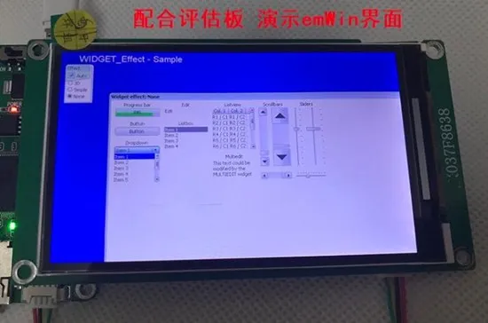 IPS 3 7 дюйма 45PIN HD TFT LCD цветной экран (плата/без платы) NT35582 Привод IC 800*480 RGB666 |