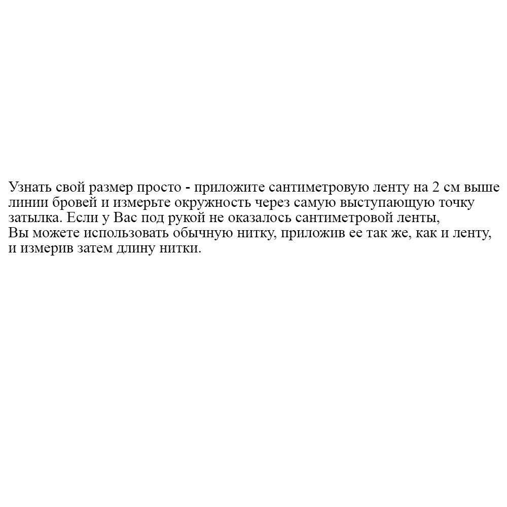 Шапка ellesse velly желтый |