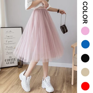 Женская плиссированная летняя юбка осень-зима средней юбки женские черный, белый цвет с высокой талией Kawaii сетчатая юбка-пачка, Faldas, Jupe Femme РК