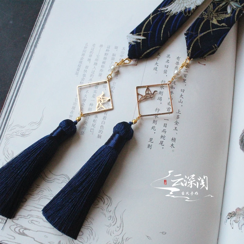 And the wind cherry Наденьте на лоб ленту для волос hanfu tassel горячее тиснение парча Карп съемная бахрома кран шины аксессуары для волос - Цвет: And the wind cherry