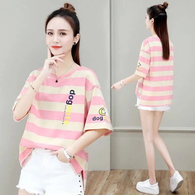 

Women's striped short sleeve T-shirt