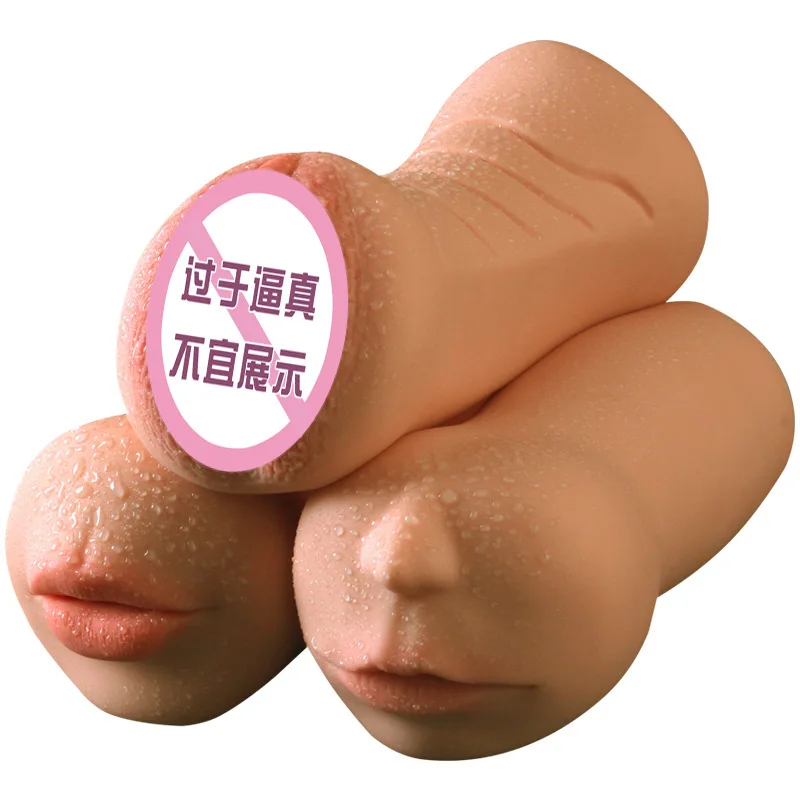 Мастурбатор эротическая игрушка для мужчин мастурбатор секс Вагина чашка кукла