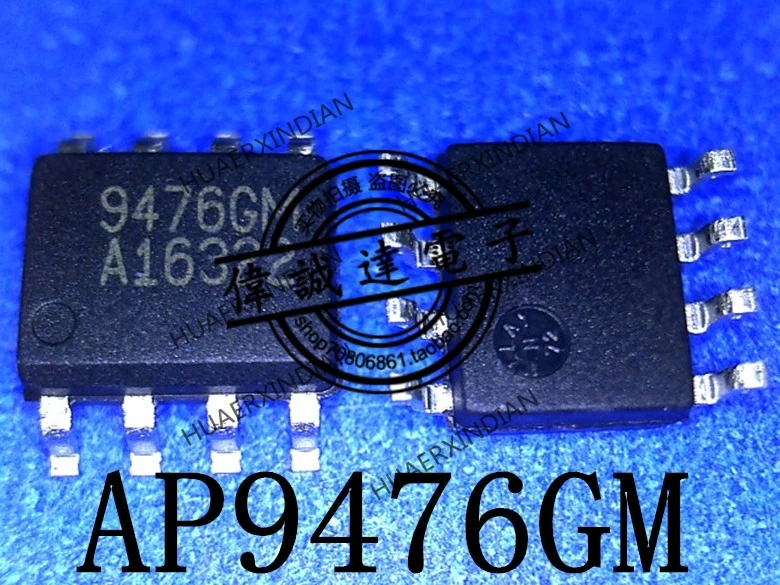 1 шт. новый оригинальный AP9476GM 9476GM АТЭС лапками углублением SOP 8 в наличии реальное
