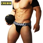 Мужские трусы стринги и стринги горячая Распродажа, хлопковые быстросохнущие трусы стринги, сексуальное нижнее белье для геев, мужские трусы-джоки