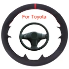 Чехол на руль автомобиля под заказ для Toyota Yaris Vios RAV4 Scion XB 2008, черная замшевая Кожаная оплетка сделай сам для руля