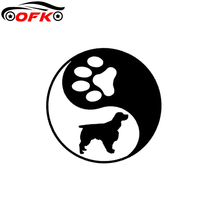 

Car Accessories Pup Yin and Yang Vinyl Sticker Decal 13cm*13cm