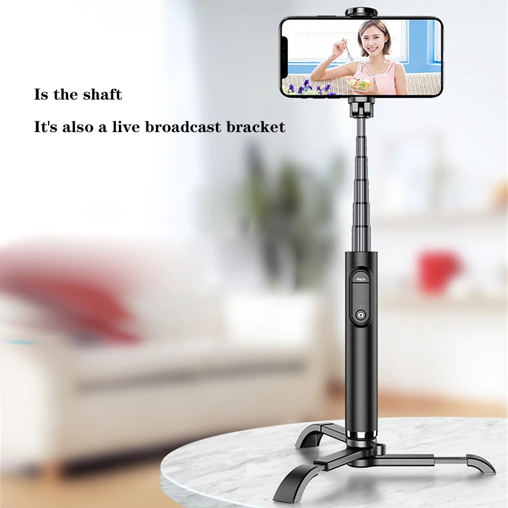 Штатив для селфи портативный монопод из алюминиевого сплава легкий