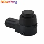 Датчик парковки PDC для Vauxhall Opel Astra H Corsa D Insignia Mokka Zafira B C 13242365 93191445 1235281