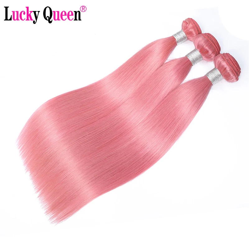 Бразильские прямые человеческие волосы розового цвета пучки с застежкой Remy 30