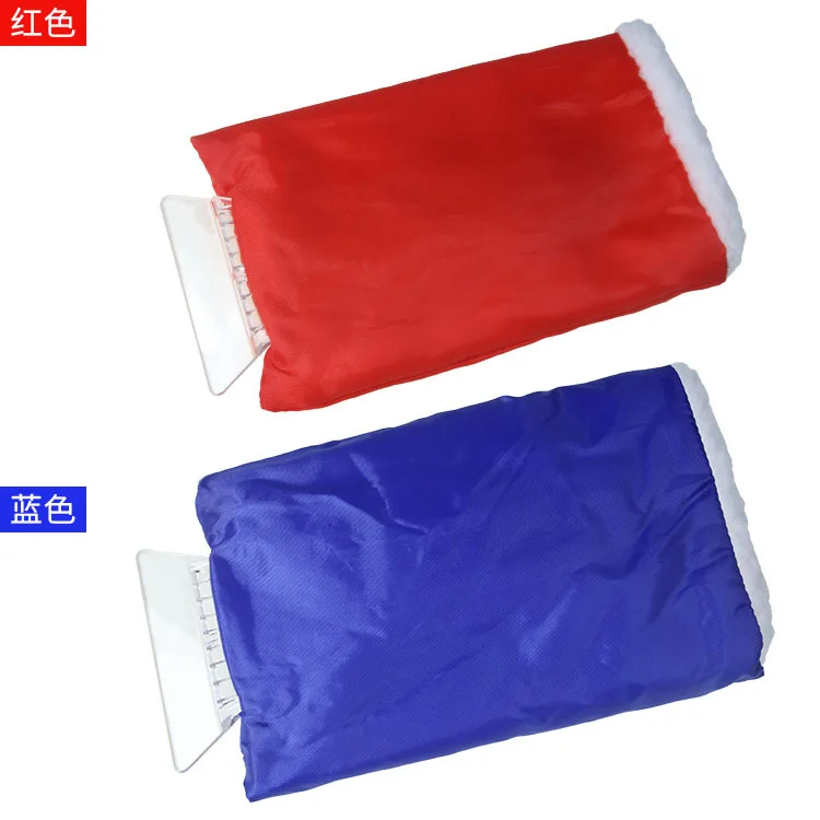 Shunwei перчатки зимние автомобильные снежные лопаты принадлежности | Автомобили и