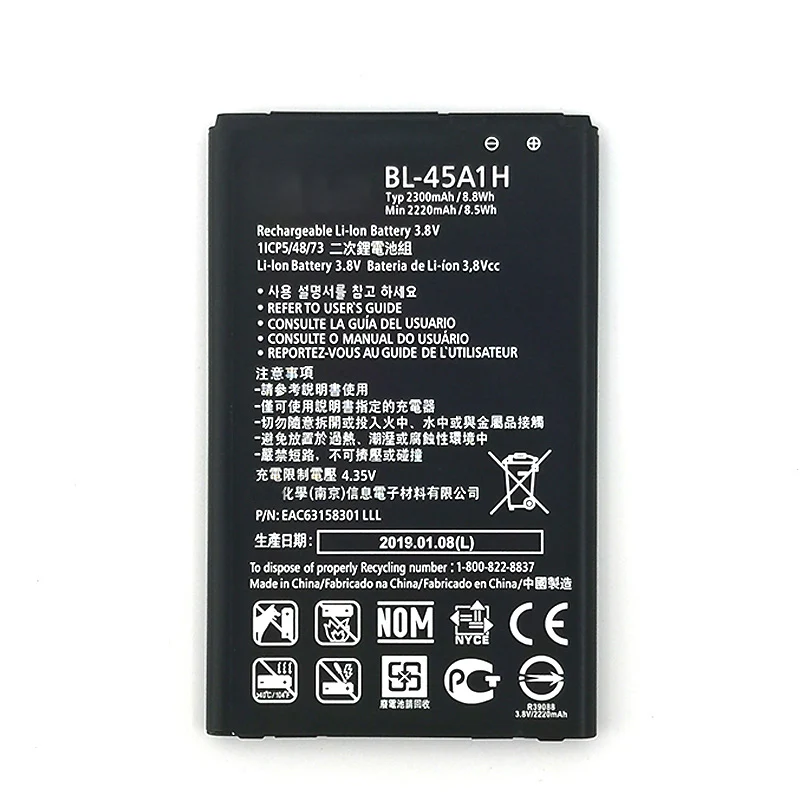 Оригинальный аккумулятор 100% мАч для LG K10 LTE F670L F670K F670S F670 Q10 K420N Высококачественная