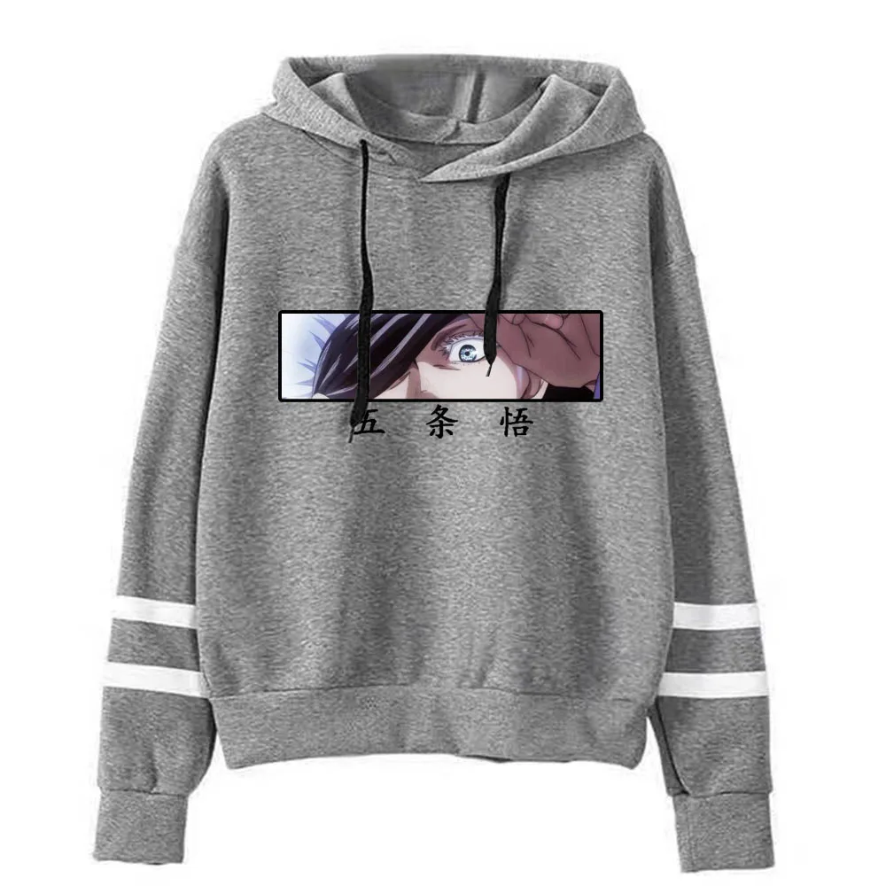 

Jujutsu Kaisen Sweetshirt Casual Hoodie Women Men Spring and Autumn Sports Sweatshirts