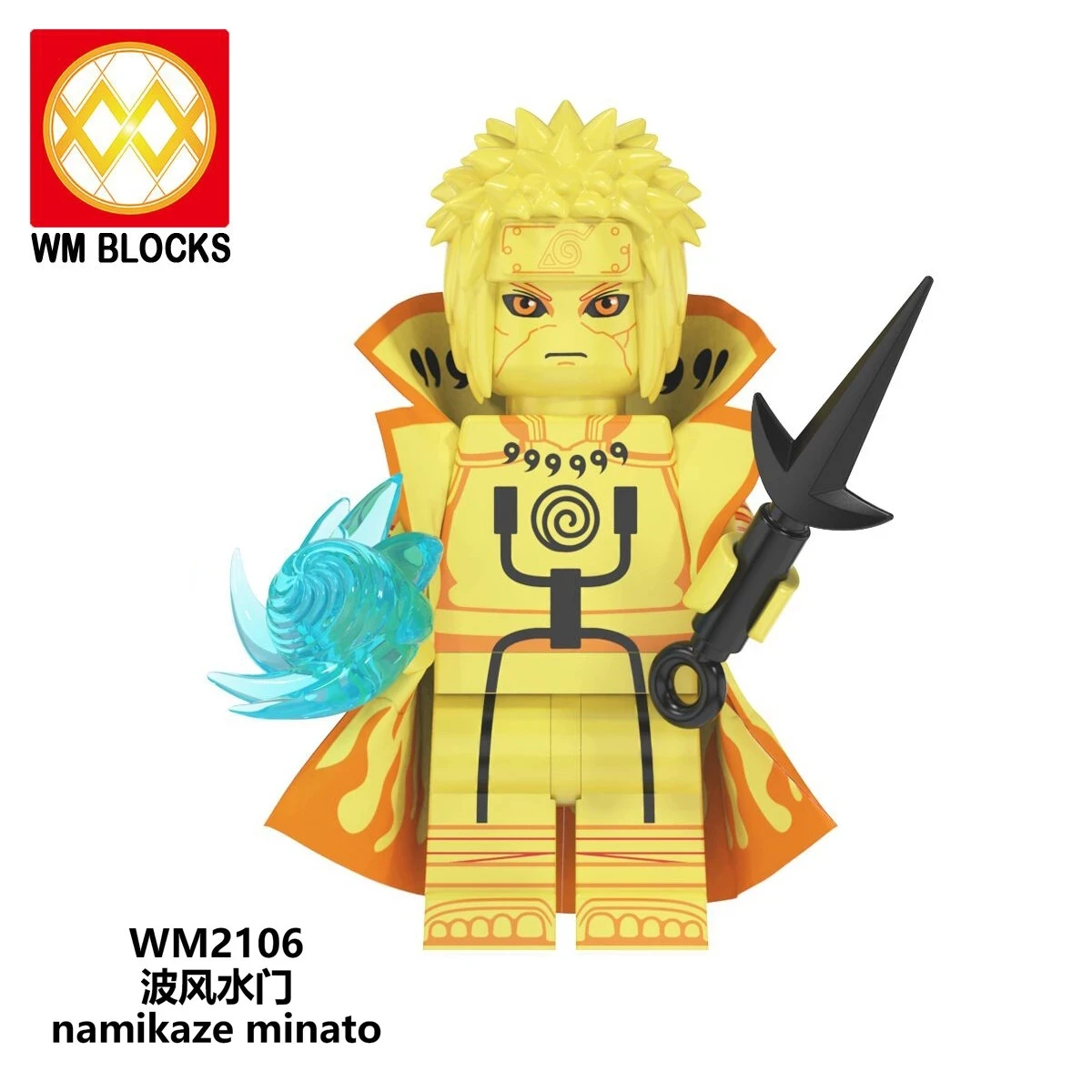 Новинка 8 шт./компл. Аниме Naruto серия Nine Tails Jiraiya белая не режущая стальная ручная Hyuga