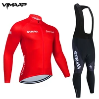 2021 strava new team long sleeve cycling jersey set bib pants ropa ciclismo bicycle clothing mtb bike jersey uniform men clothes