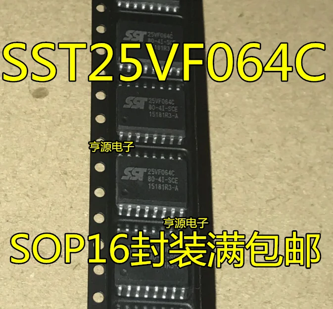 5 шт. SST25VF064C SST25VF064C-80-4I-SCE SOP16 | Автомобили и мотоциклы