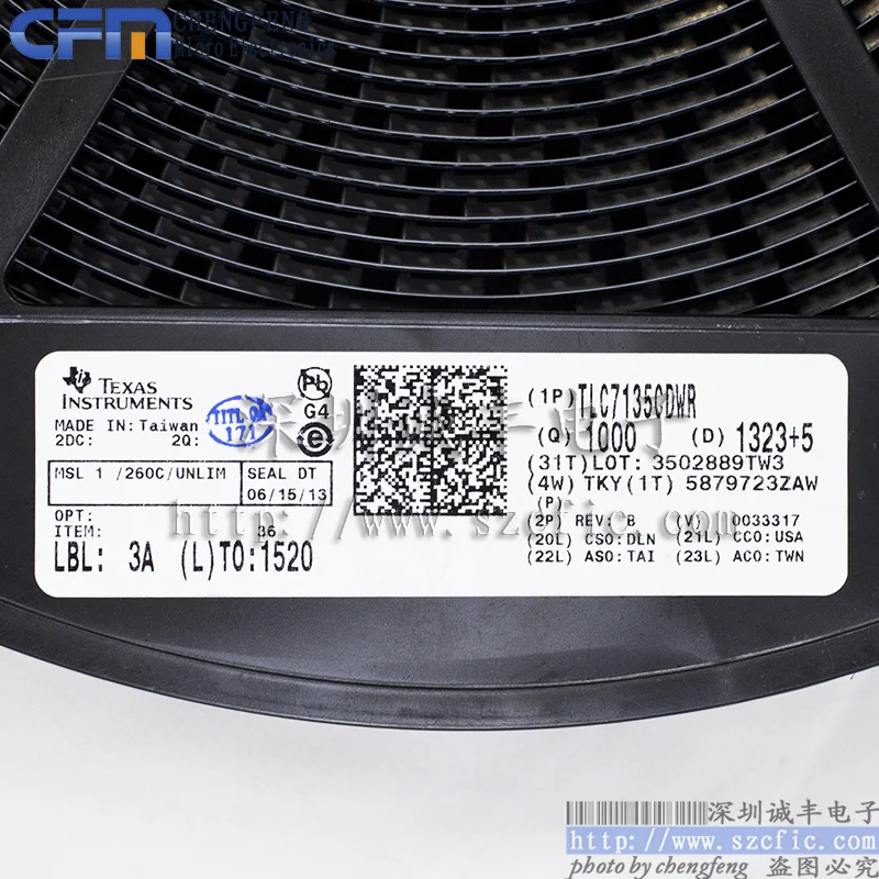 5 шт. TLC7135CDWR TLC7135C ICL7135CD SOP