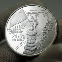 commemorative coin for the 70th anniversary of the victory of the russian patriotic war commemorative badge silver coin