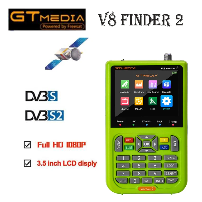 GTMEDIA V8 Finder2 метровый искатель спутникового сигнала DVB-S2X/S2/S H.265 vs Φ Finder PRO WS6933 WS6980 |