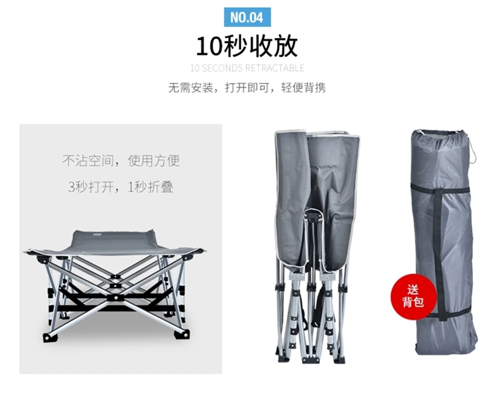 

Reinforced folding bed office folding single bed lunch bed recliner simple accompanying camp bed