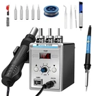Портативная паяльная станция 858D, пистолет с инструментами для сварки и пайки горячим воздухом 220 В с корпусом BGA