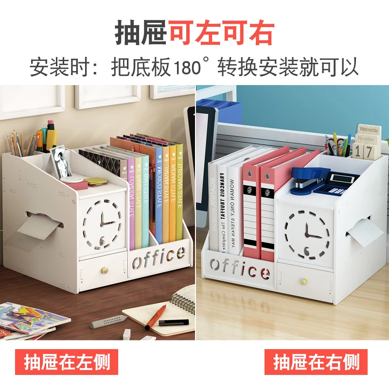 DIY органайзеры для журналов канцелярских принадлежностей книга Настольный