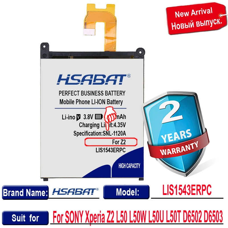 Аккумулятор HSABAT LIS1543ERPC 4900 мАч для Sony Xperia Z2 L50w L50U L50T Sirius SO-03 D6503 D6502 | Мобильные