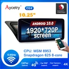 Автомагнитола для Audi A4L B8 A5 2009-2016 3G + MMI Qualcomm 8-core Android, мультимедийный плеер, автомагнитола с GPS 4G LTE