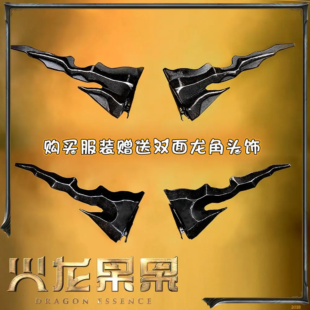 [По индивидуальному заказу] милое платье в стиле аниме Arknights Villain Talulah Вечерние