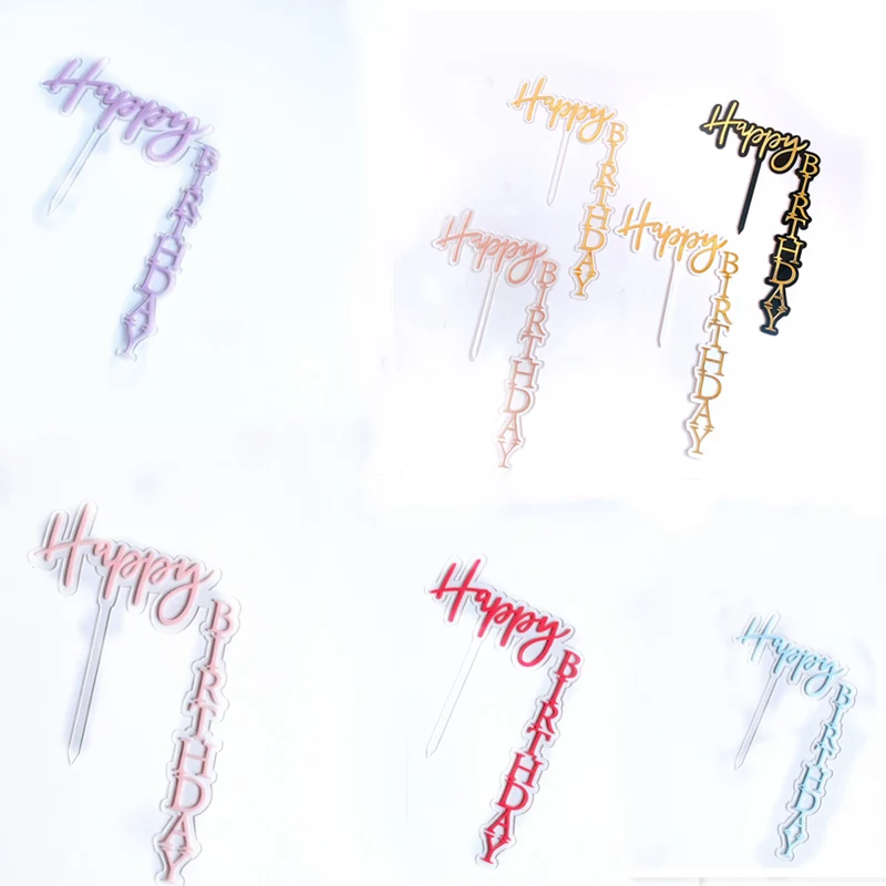 Уникальный Топпер для торта С Днем Рождения розовый Золотой акриловый детский