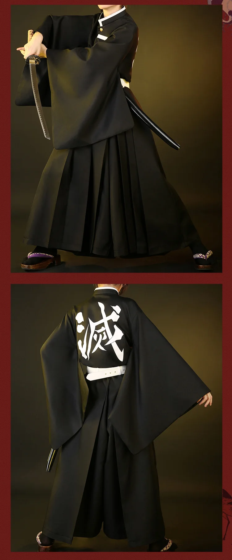 Аниме «Demon Slayer Kimetsu no Yaiba Tokitou Muichirou Kochou Shinobu Kanroji Mitsuri Tsuyuri Kanawo»; костюм для косплея; боевой костюм