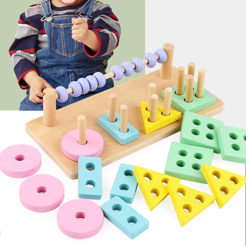 Деревянные два в одном ранняя образовательная головоломка геометрические