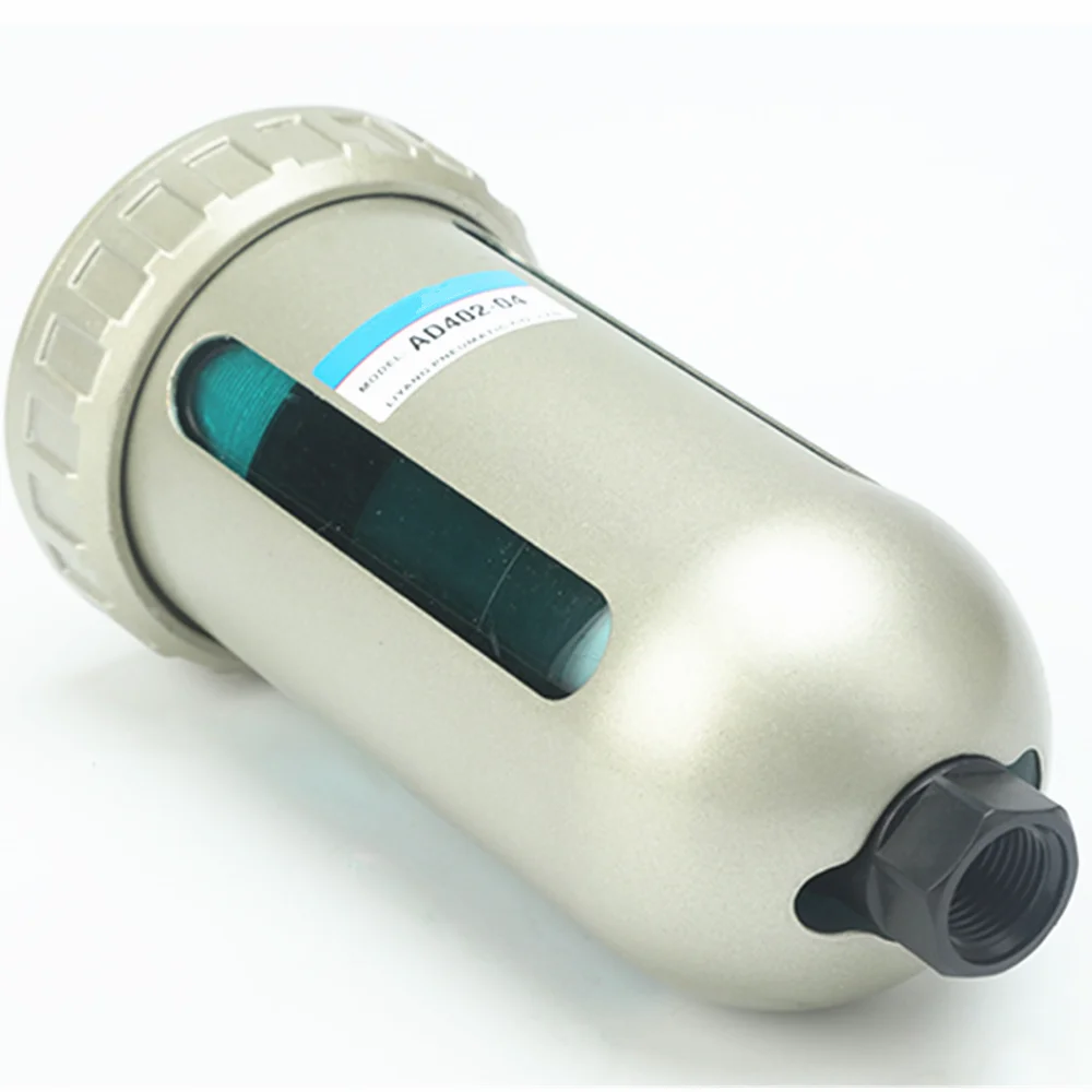 Воздушный насос воздушный компрессор SMC автоматический сливный клапан